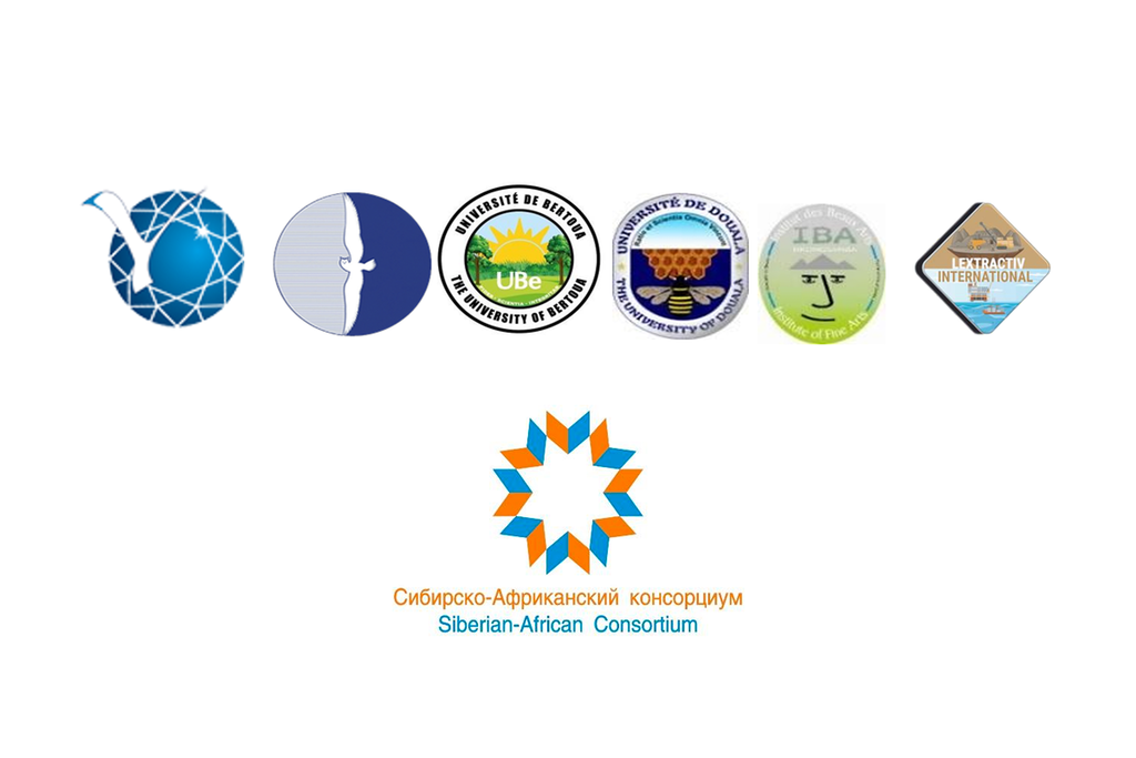 Annual Scientific Forum "Modern Cultural and Social Challenges and Transformation of Identity"