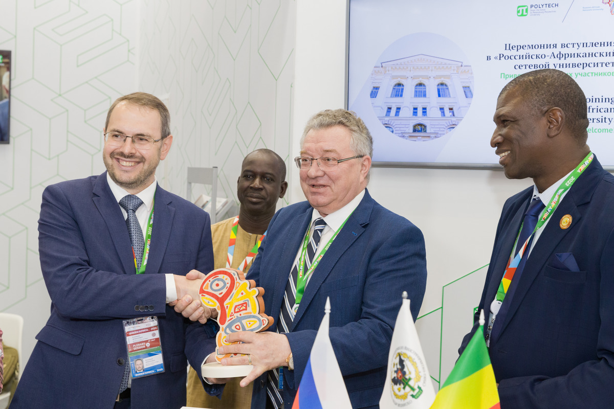 Саммит «Россия – Африка»: Политех стал координатором Российско-африканского сетевого университета
