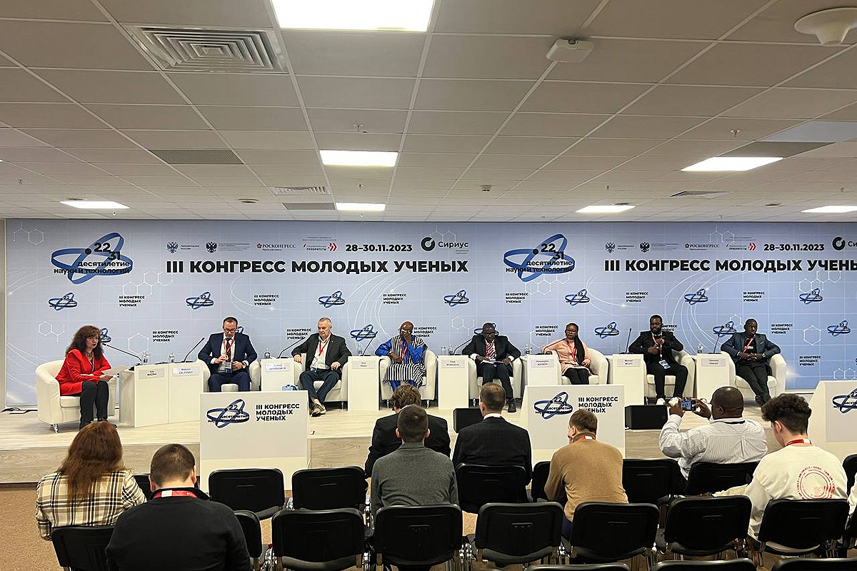 Prospects for Russian-African cooperation in the field of education