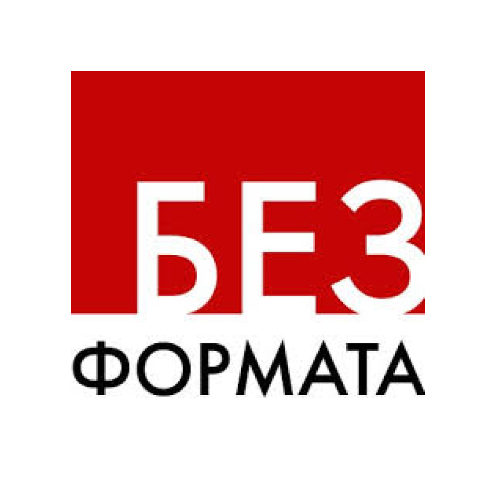 IIIe Conférence scientifique et pratique internationale de la RAFU « Contribution des universités russes et africaines au développement régional durable »