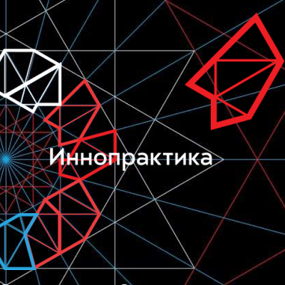 Sputnik провел инновационный диалог ко Дню Африки