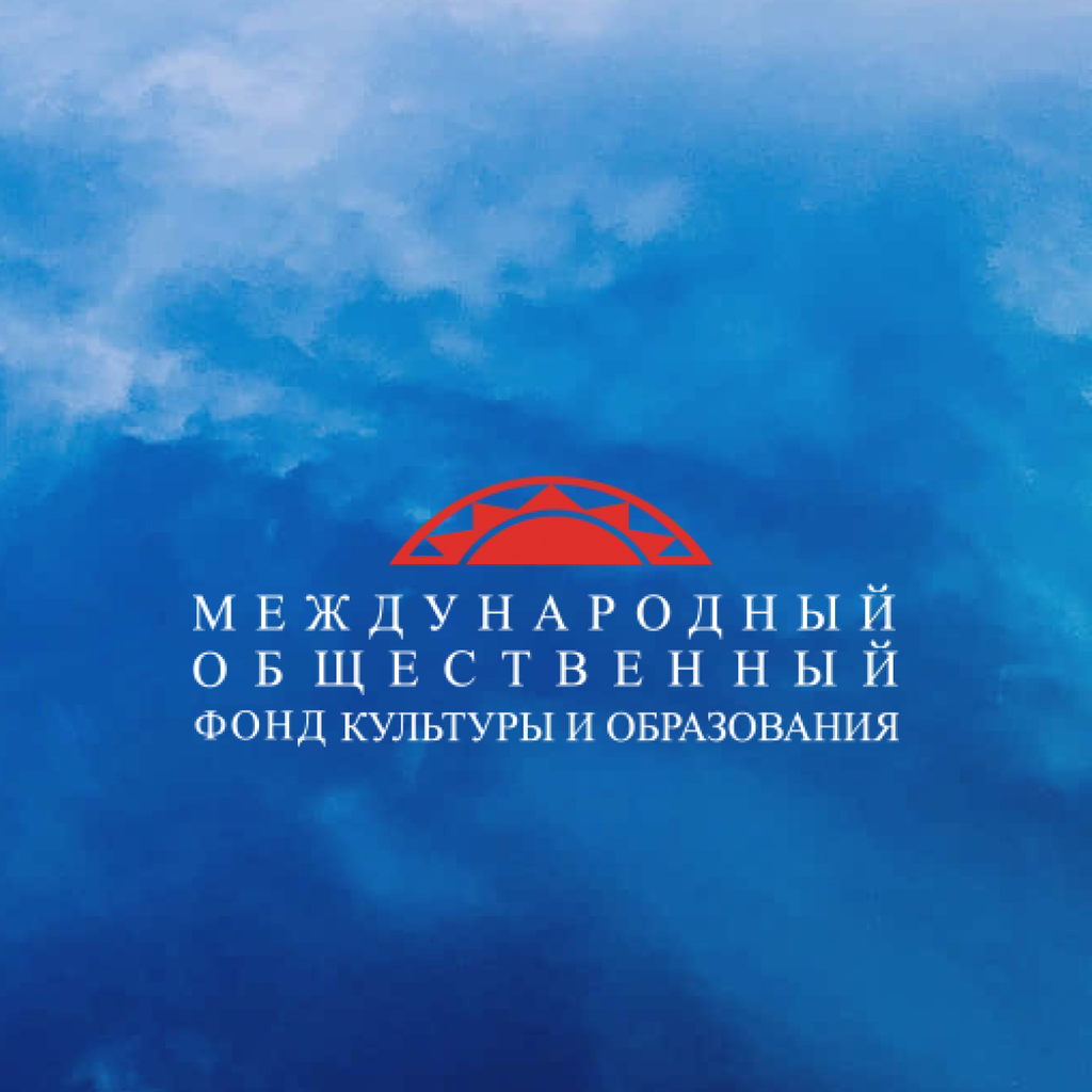 New Horizons of Cooperation: Polytech at the St. Petersburg International Economic Forum